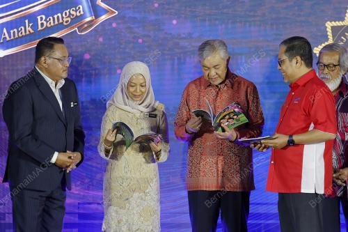 DATUK SERI DR AHMAD ZAHID HAMIDI