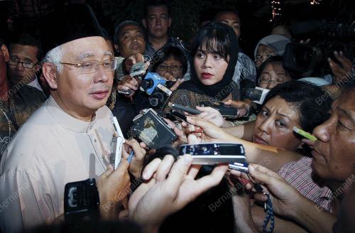 MOHD NAJIB TUN ABDUL RAZAK