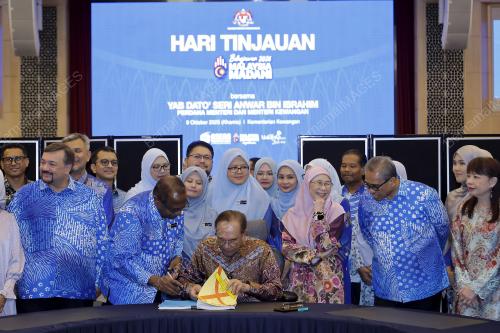 DATUK SERI ANWAR IBRAHIM