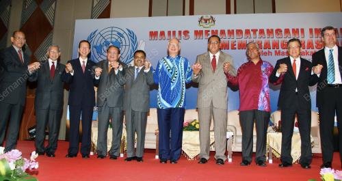 MOHD NAJIB TUN ABDUL RAZAK