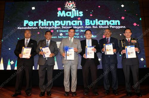 DATUK SERI SAIFUDDIN NASUTION ISMAIL
