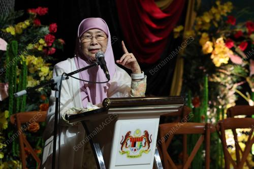 DATUK SERI DR WAN AZIZAH WAN ISMAIL