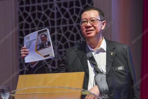 LIM GUAN ENG