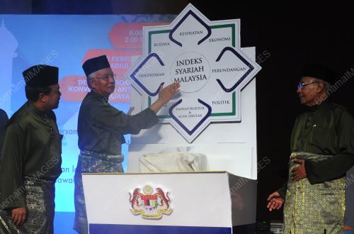PTJ05_10022015_PM_SYARIAH