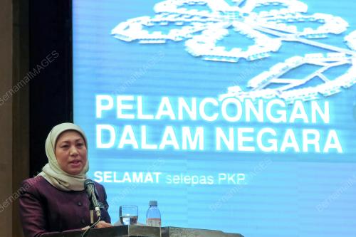 DATUK SERI NANCY SHUKRI