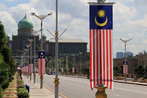 KIBAR JALUR GEMILANG