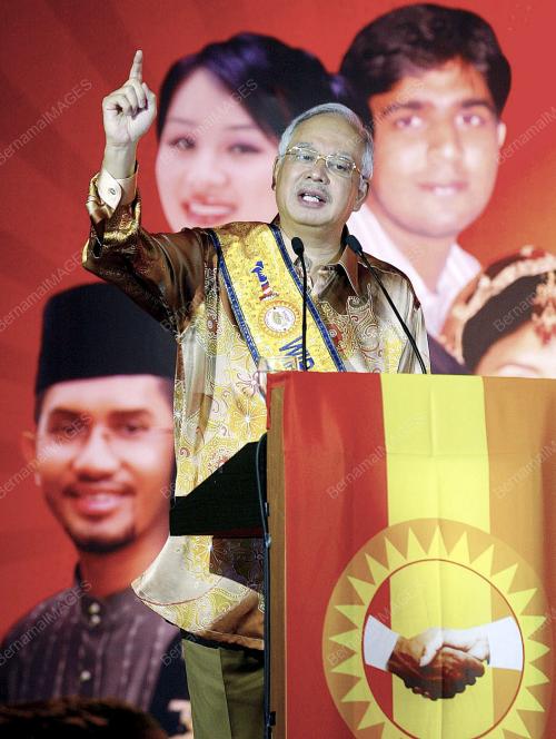 MOHD NAJIB TUN ABDUL RAZAK