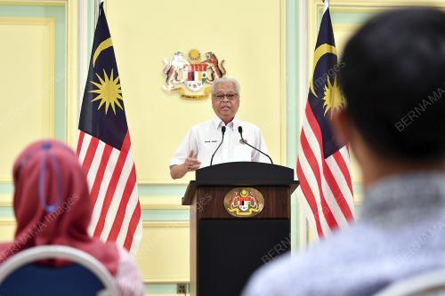 DATUK SERI ISMAIL SABRI YAAKOB