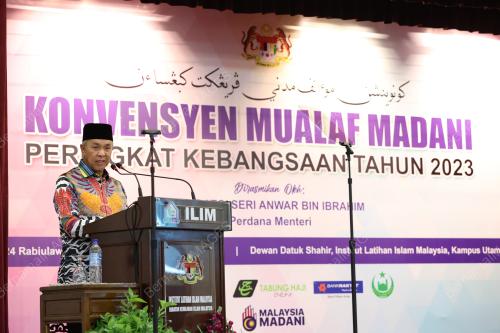 DATUK SERI DR AHMAD ZAHID HAMIDI