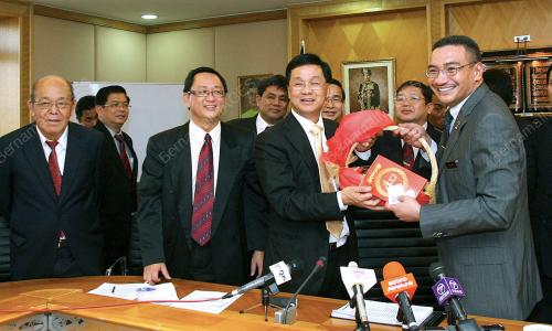 HISHAMMUDDIN TUN HUSSEIN