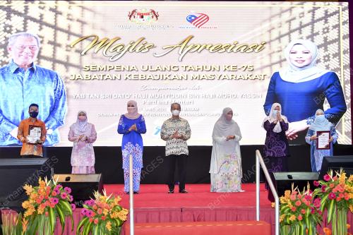 TAN SRI MUHYIDDIN YASSIN