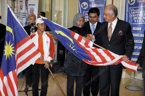 DATUK SERI MOHD NAJIB TUN ABDUL RAZAK