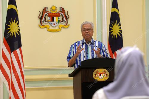 DATUK SERI ISMAIL SABRI YAAKOB