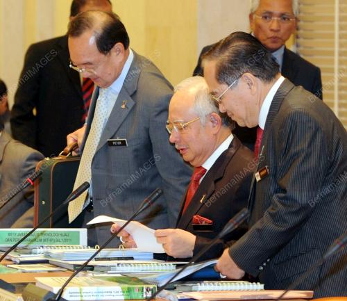 DATUK SERI NAJIB TUN RAZAK