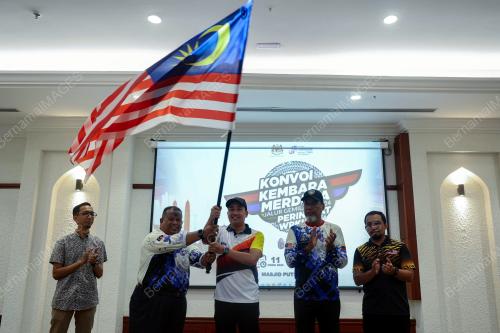 KEMBARA MERDEKA JALUR GEMILANG