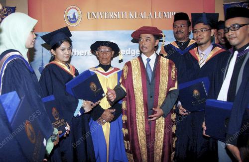 TENGKU ABDULLAH SULTAN AHMAD SHAH