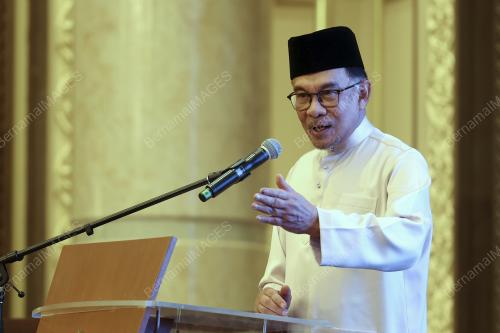 DATUK SERI ANWAR IBRAHIM