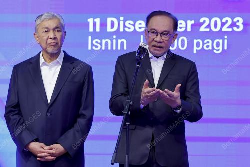 DATUK SERI ANWAR IBRAHIM