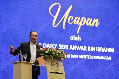 DATUK SERI ANWAR IBRAHIM