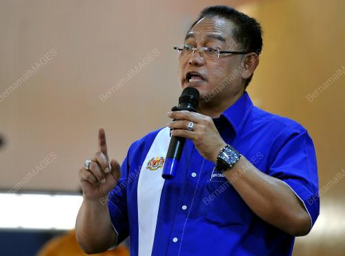 PTJ05_12032017_BANTUAN