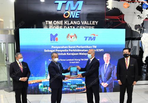 TAN SRI MUHYIDDIN YASSIN