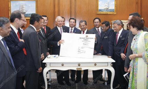 MOHD NAJIB TUN ABDUL RAZAK