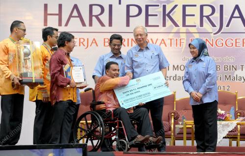 PTJ05_12052012_PEKERJA