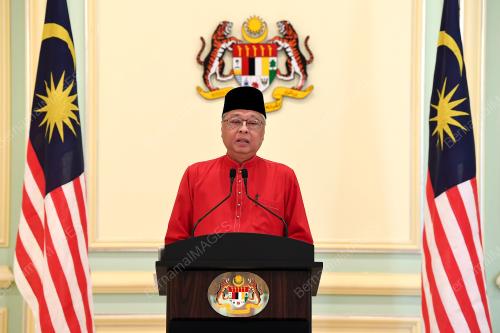 DATUK SERI ISMAIL SABRI YAAKOB