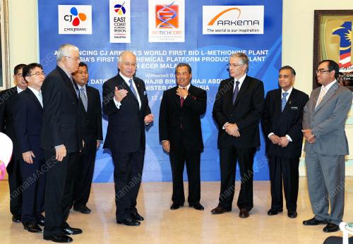 DATUK SERI NAJIB TUN RAZAK