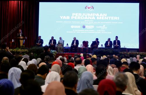 DATUK SERI ANWAR IBRAHIM