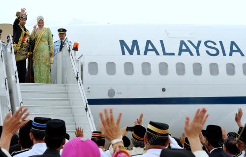 TUANKU MIZAN ZAINAL ABIDIN