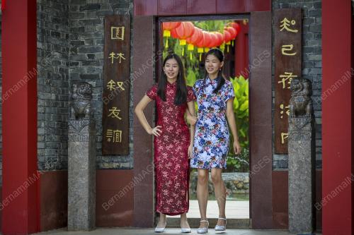 TAMAN PERSAHABATAN MALAYSIA - CHINA