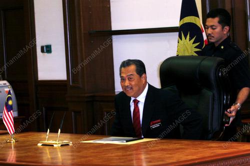 MUHYIDDIN YASSIN