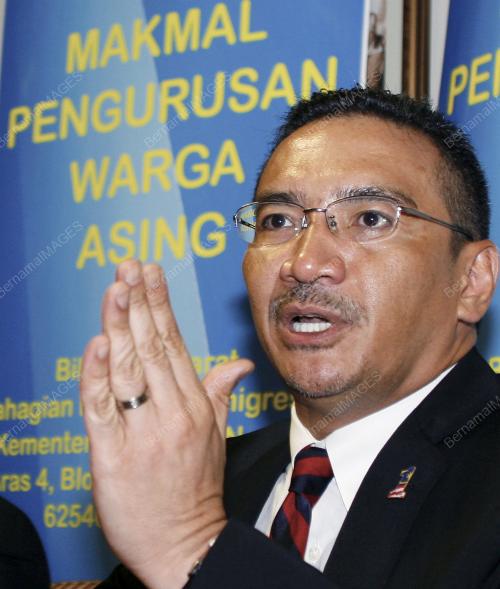 MAKMAL PENGURUSAN WARGA ASING