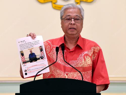 DATUK SERI ISMAIL SABRI YAAKOB