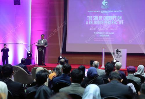 TAN SRI AZAM BAKI