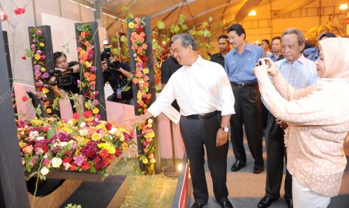 TAN SRI MUHYIDDIN YASSIN