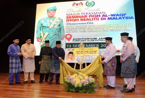 PTJ05_13092018_SEMINAR_BN201809127906