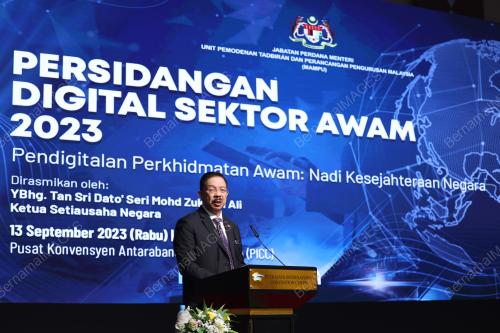 TAN SRI MOHD ZUKI ALI