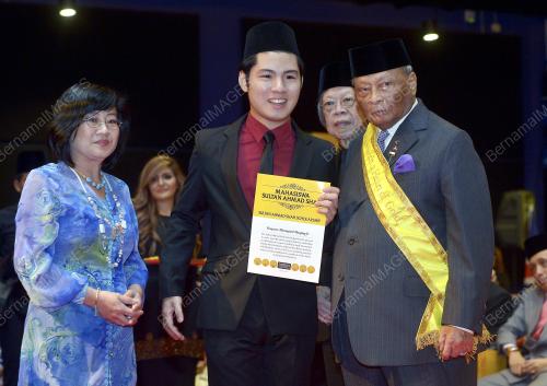 PTJ05_14012016_BIASISWA