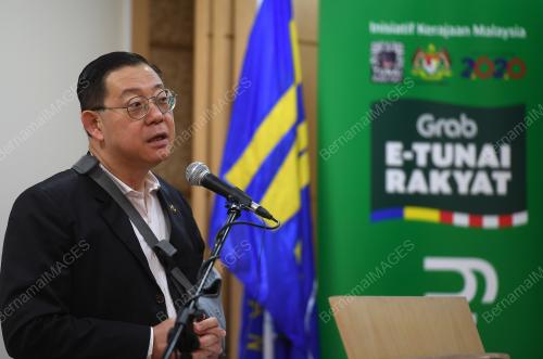 LIM GUAN ENG