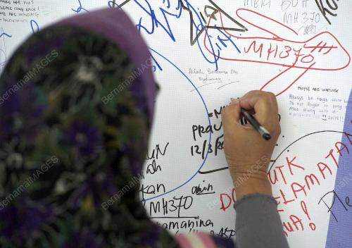 PTJ05_14032014_MH370_HILANG