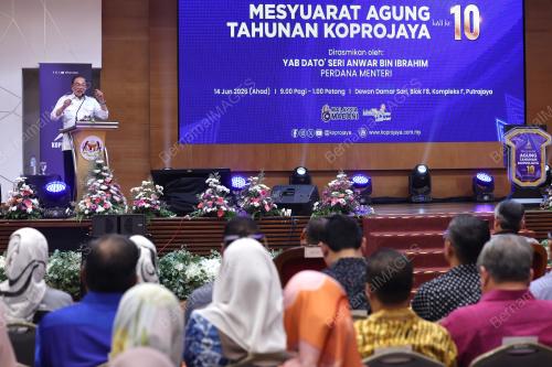 DATUK SERI ANWAR IBRAHIM