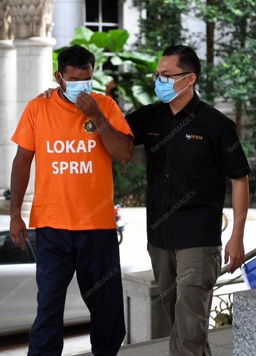 SPRM
