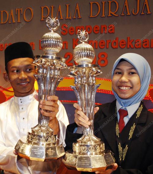 TUANKU MIZAN ZAINAL ABIDIN