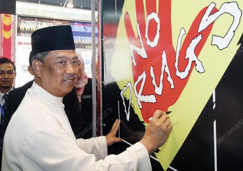 MUHYIDDIN YASSIN