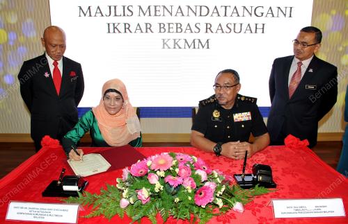 PTJ05_14082017_KKMM