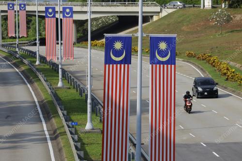 JALUR GEMILANG