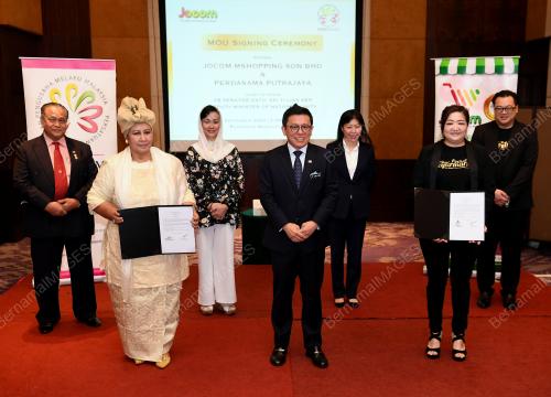 DATUK SERI TI LIAN KER