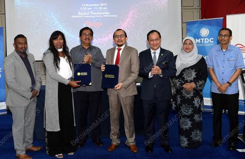 PTJ05_14112019_MOU_BN201911087058